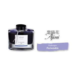Pilot Iroshizuku 50ml Ink Bottle - Ajisai, Hydrangea (Blue Purple) The name Iroshizuku is a combination of the Japanese words Iro (Coloring), expressing high standards and variation of colors, and Shizuku (Droplet), that embodies the very image of dripping water. Each ink name derives from the expressions of beautiful Japanese natural landscapes and plants, all of which contribute to the depth of each individual hue. Ajisai evokes the beautiful blue-purple petals of the hydrangea flower, some species of which are native to Japan. Colour : Periwinkle (Blue Purple) Ink Colour : Hydrangea (Ajisai) Created using the highest standards and variations of color Ink names derived from Japanese natural landscapes and plants Enjoy the intense and subtle colors of Japan as you write Works well with Pilot and Namiki fountain pens Each 50ml bottled ink is made from hand blown glass Angled etched bottle bottom allows pen to use virtually every drop of ink Made in Japan